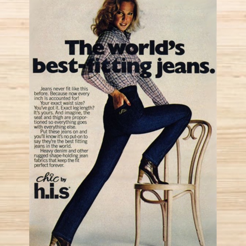 Chic Vintage 70s/80s Jeans - image 1